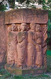 Berlin-Mitte, Rosenstraße, Frauenprotest in der Rosenstraße, 4 Blöcke und 2 Figurengruppen, 1995, Rochlitzer Porphyr, Details